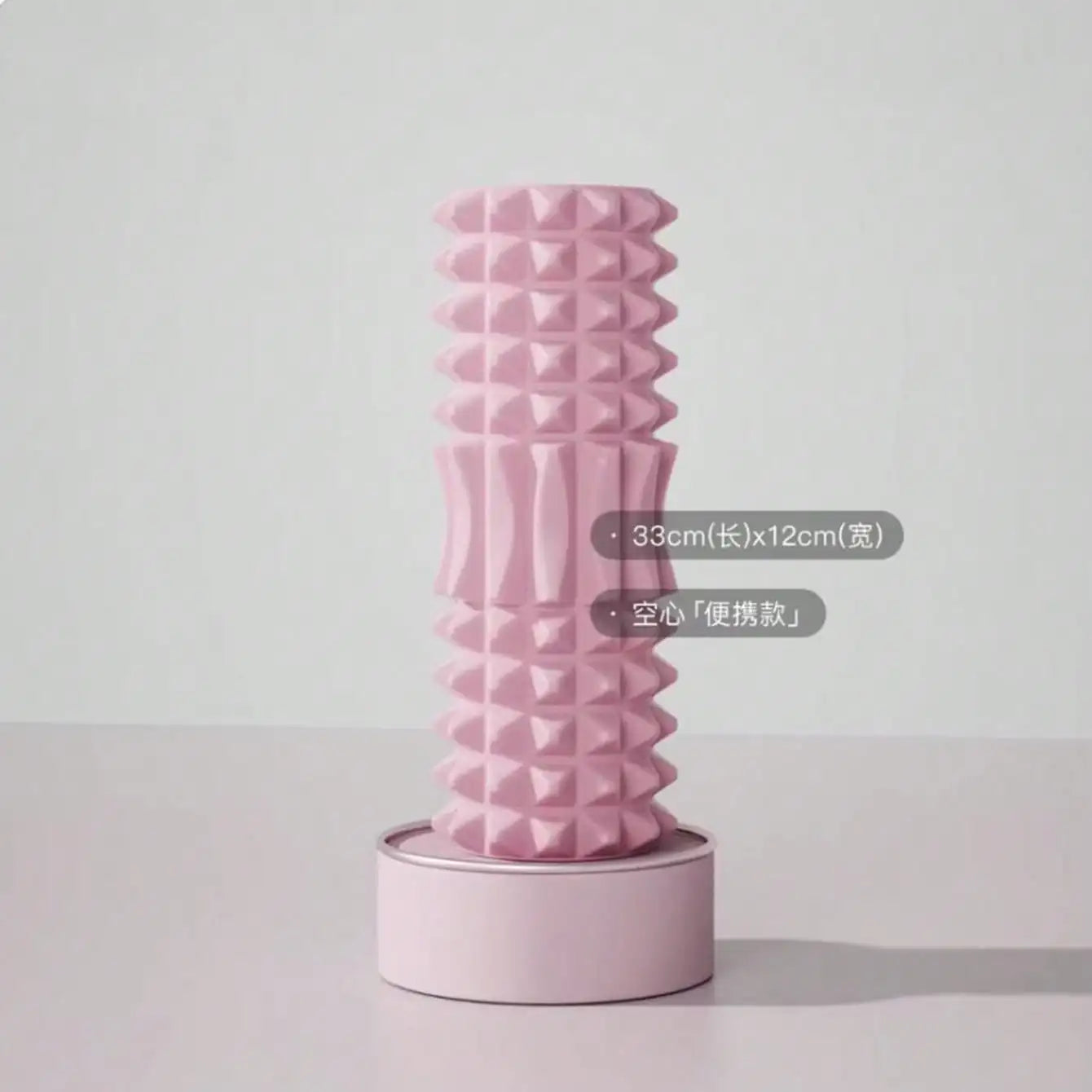Foam Roller Deep Tissue Massage and Myofascial Trigger Point Release